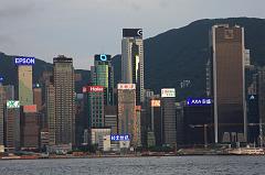 1098-Hong Kong,20 luglio 2014